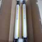 MULTIPLE LIGHT BEAM SAFTEY DEVICE TRANSCEIVER-66537100 MLD510-RT2